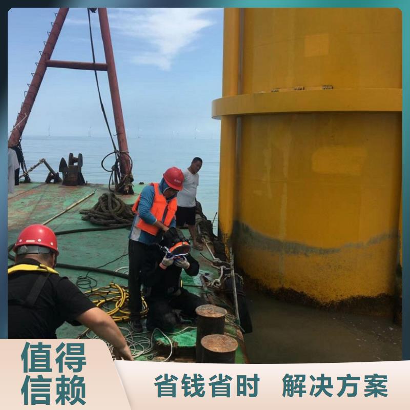 水下钻孔维修加固费用服务商