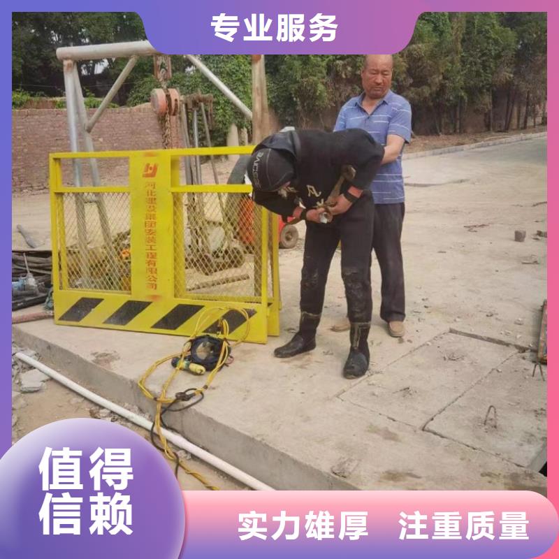 桥墩带水加固欢迎来厂考察
