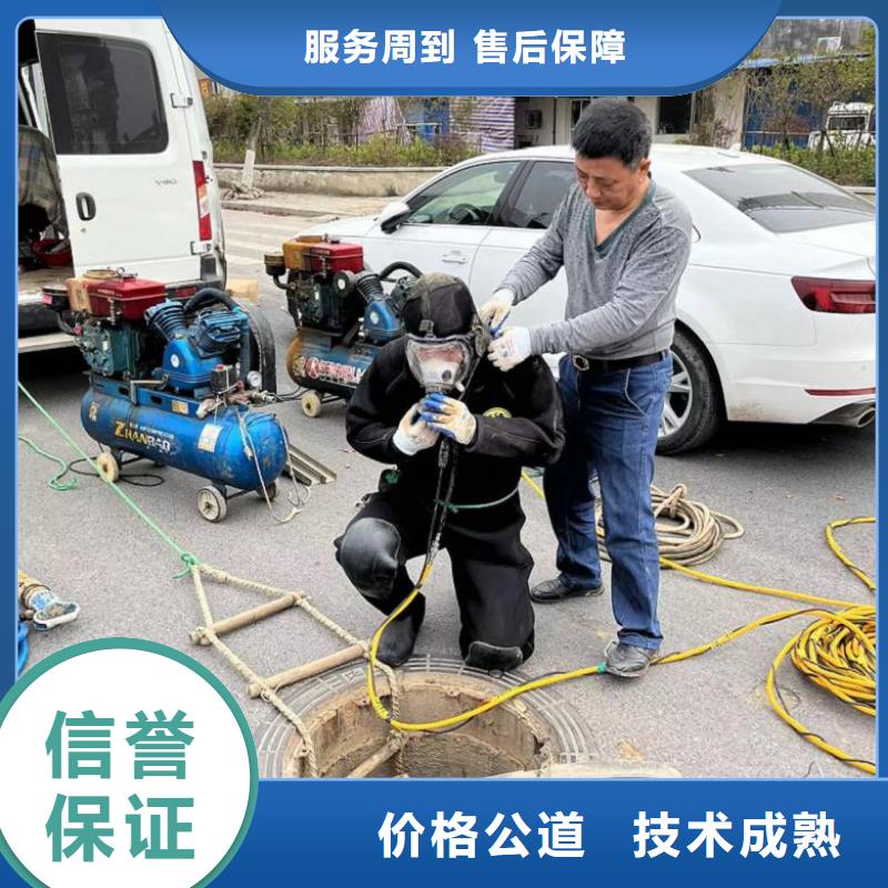 水下抛石公司-水下抛石公司质量过硬