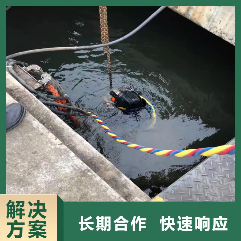 水下防腐优点
