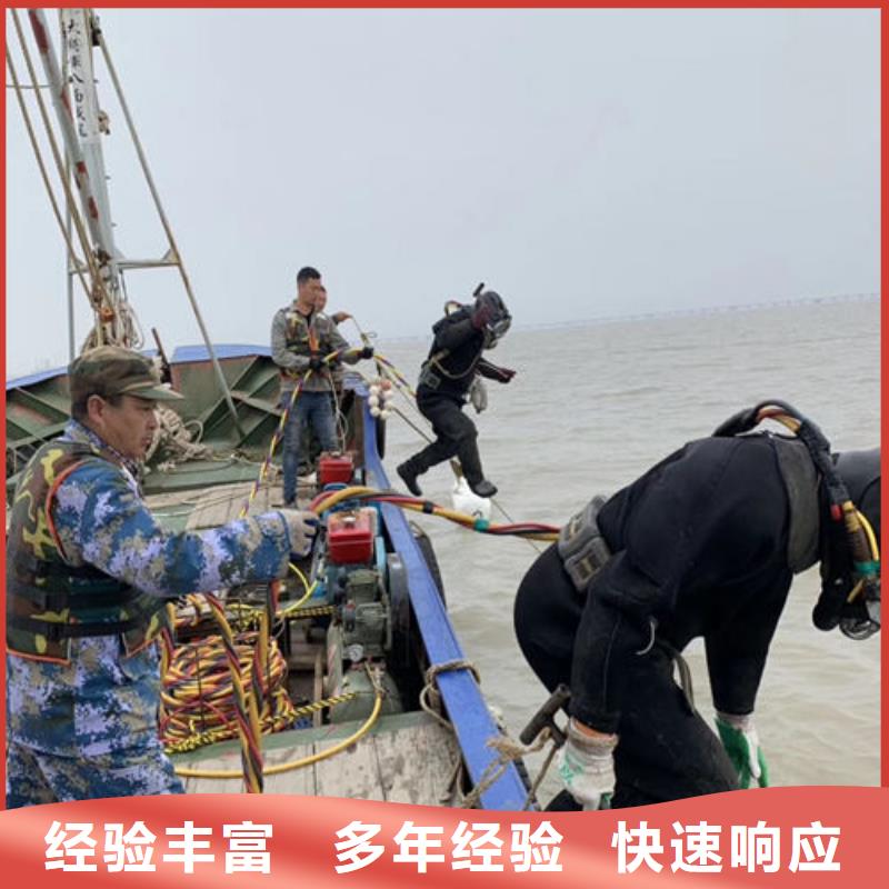 堤防工程施工视频-浙江省丽水市水下打捞、水下切割堤防工程施工可服务区域青田|缙云|金华|绍兴|舟山|湖州|嘉兴|杭州|温州等
