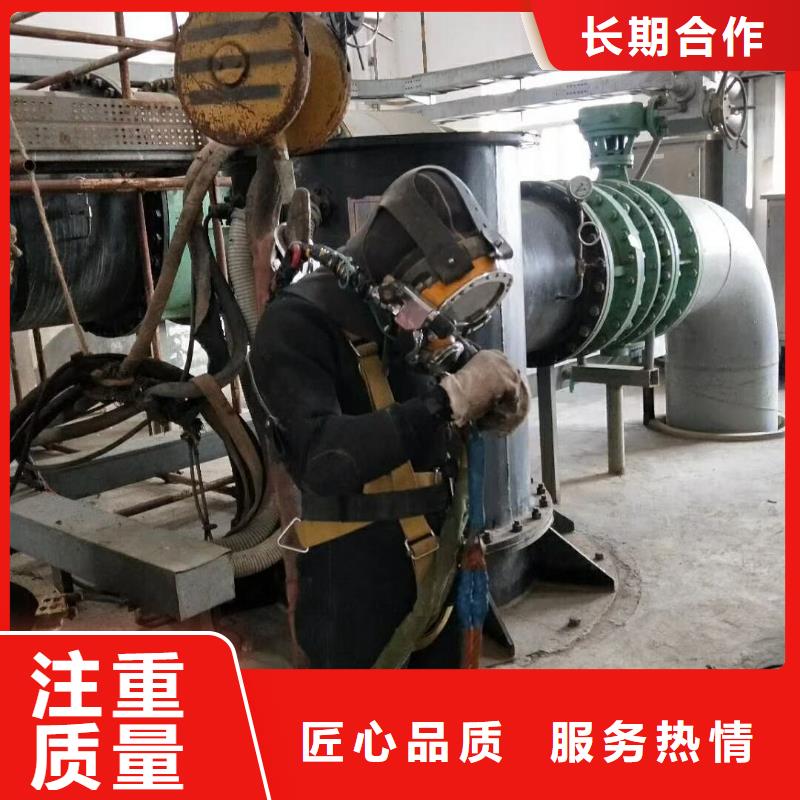 水下工程专业团队