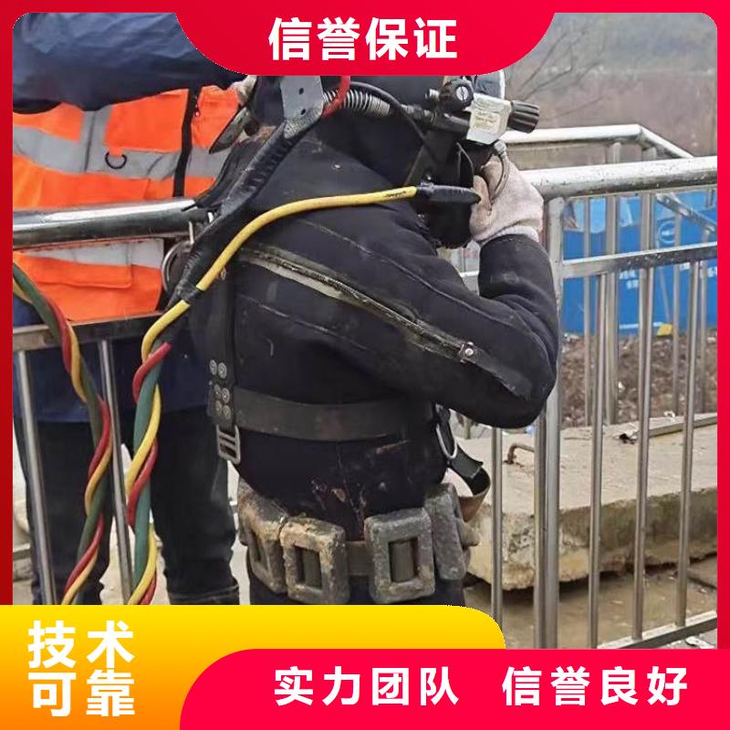 拼装打捞船正规团队