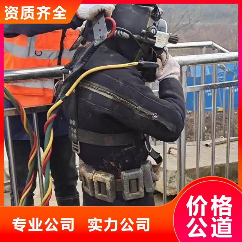  拼装打捞船24小时为您服务