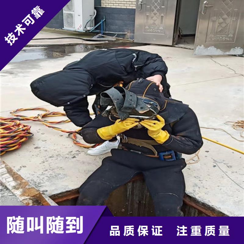 拼装打捞船快捷