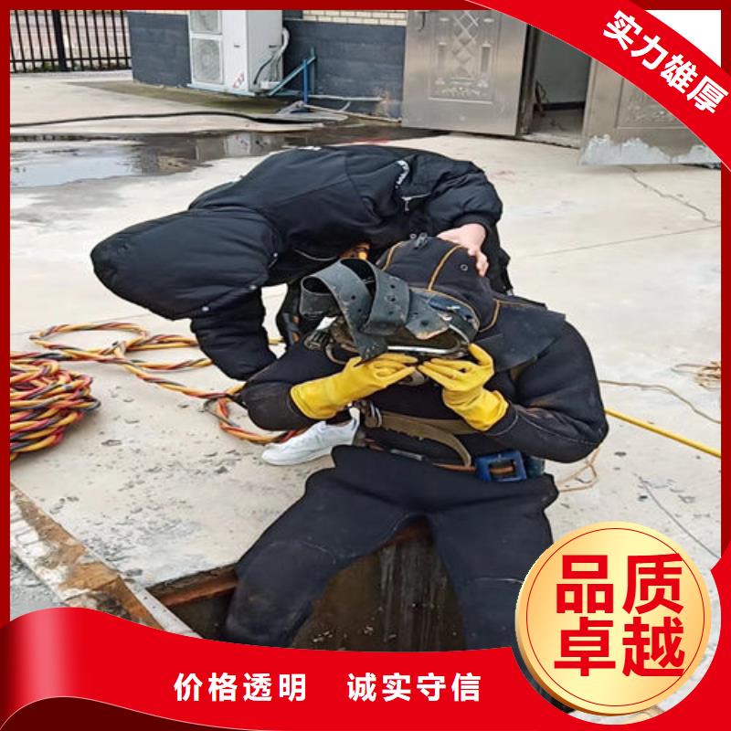 拼装打捞船专业公司