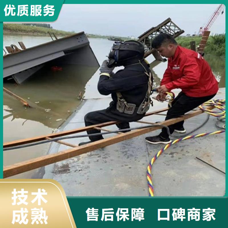 拼装打捞船快速