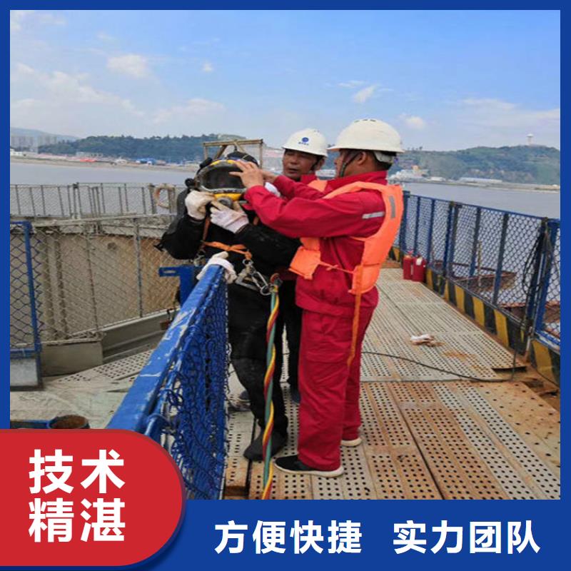 拼装打捞船长期合作