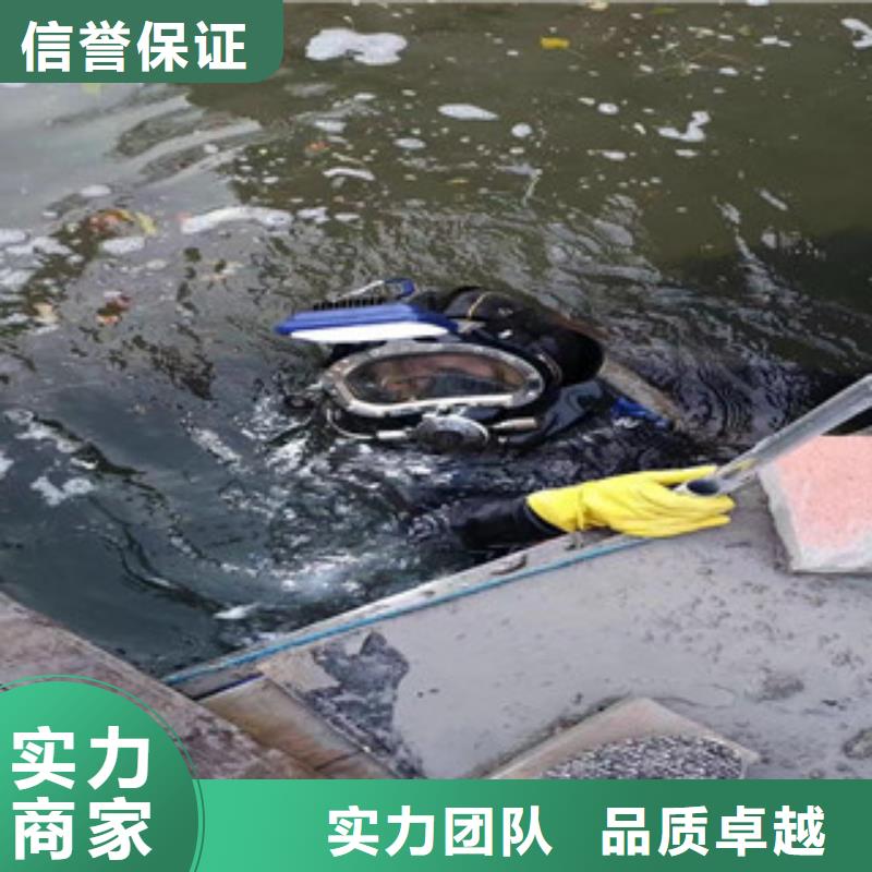 拼装打捞船快捷