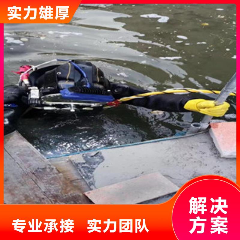 拼装打捞船长期合作