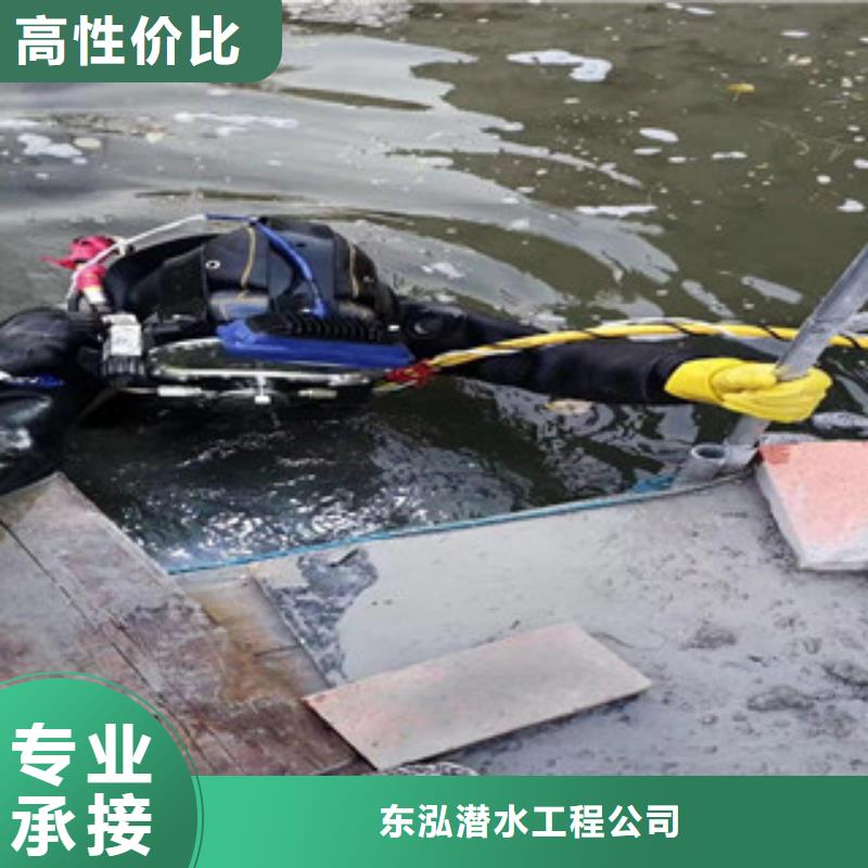 堤防工程施工视频-堤防工程施工|广东省梅州市|平远|梅江|湛江|深圳|佛山|惠州|潮州|汕尾