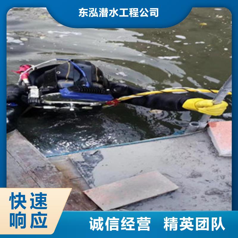 拼装打捞船解决方案