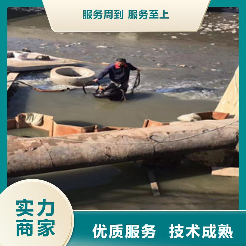采购
水上打捞船
必看-售后保证