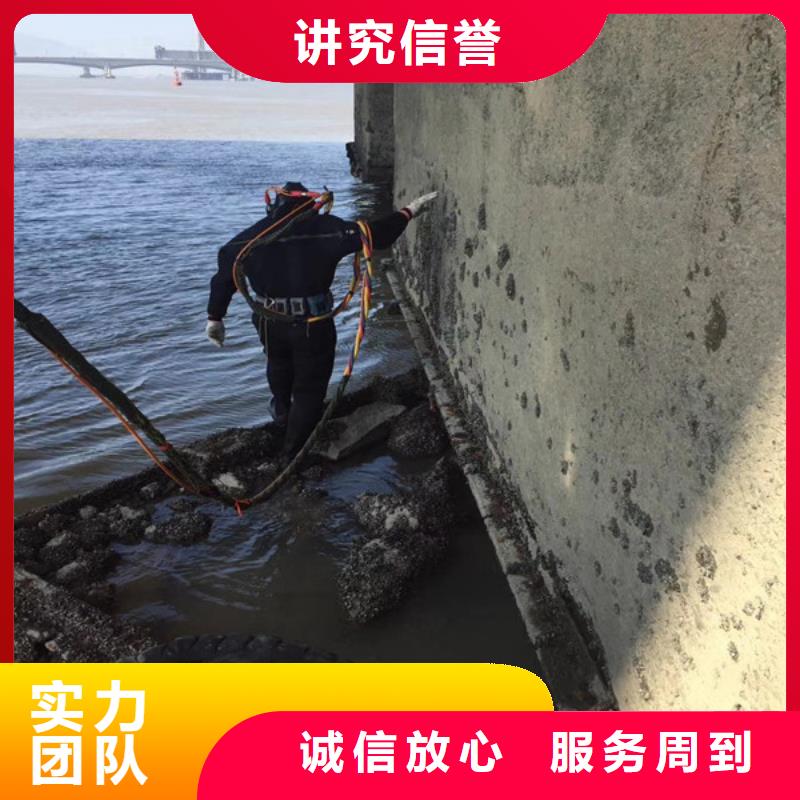 拼装打捞船_蛙人施工专业承接