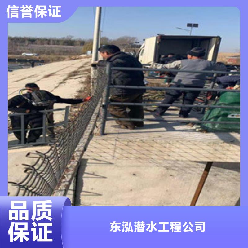 采购
水上打捞船
必看-售后保证