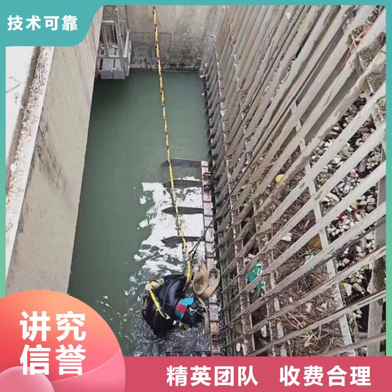 堤防工程施工视频-堤防工程施工|鄂尔多斯市|阿拉善|通辽|锡林郭勒|包头|呼和浩特|兴安