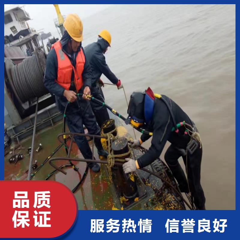 堤防工程施工视频-湟源|湟中|海北|玉树|海西|海东|果洛|黄南水下打捞、水下切割堤防工程施工_ 东泓潜水工程公司(西宁市分公司)