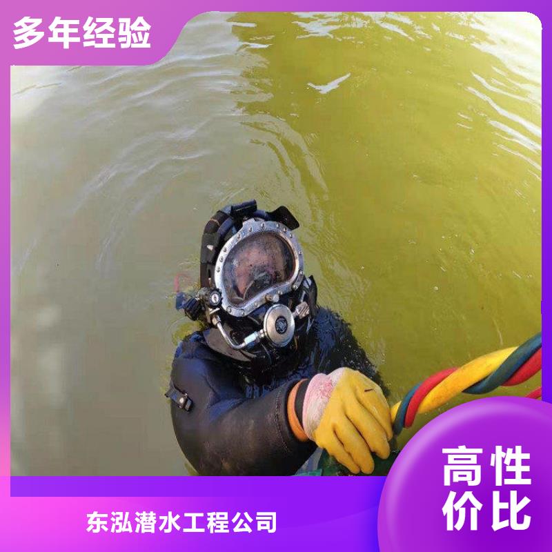 拼装打捞船先进的技术