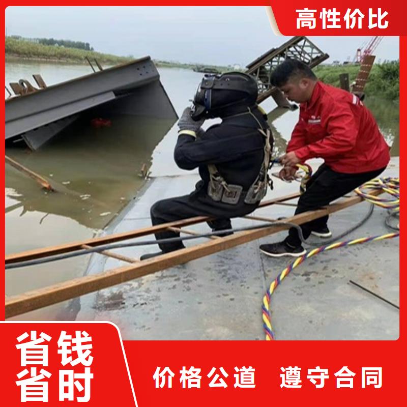 堤防工程施工视频-堤防工程施工_青海省玉树市市场覆盖海南|西宁|海西|海北等