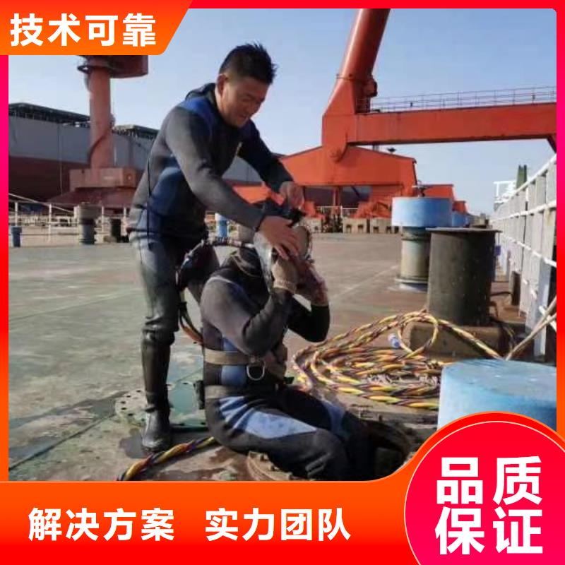 拼装打捞船从业经验丰富