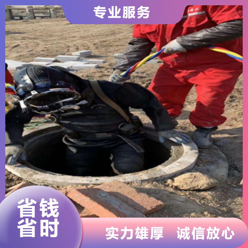 拼装打捞船专业