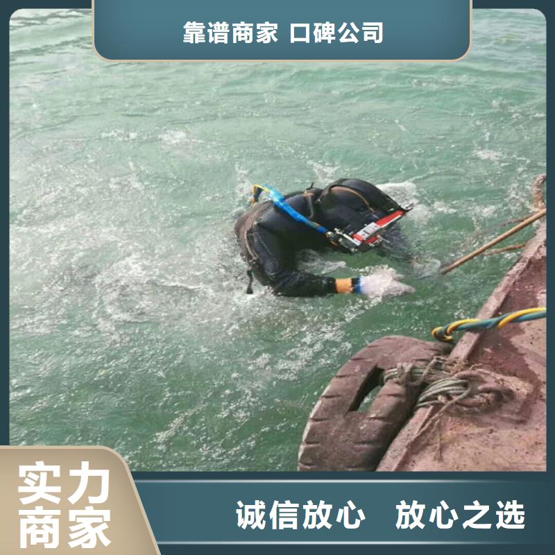 拼装打捞船长期合作