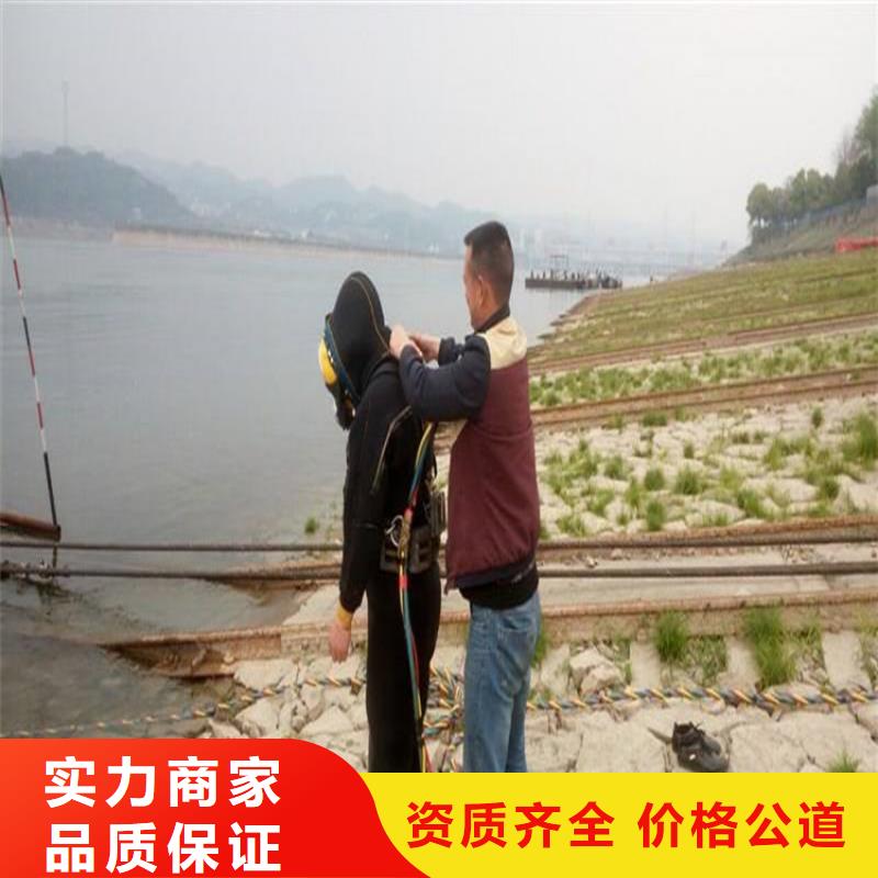 拼装打捞船团队
