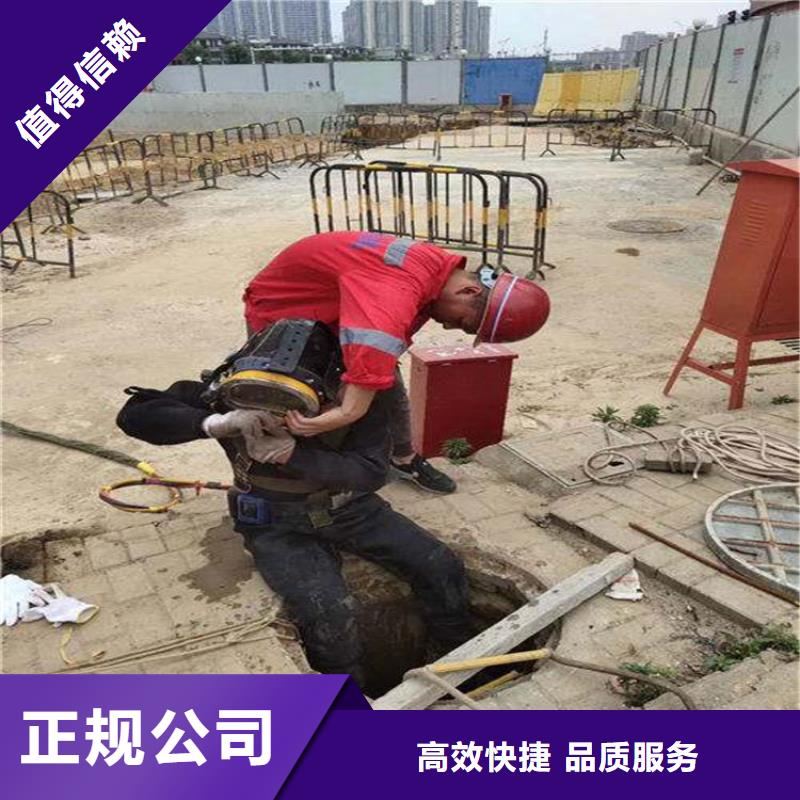 拼装打捞船快速响应