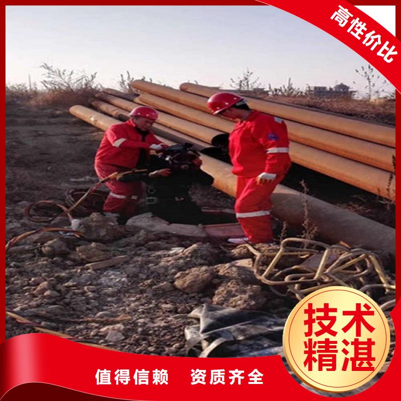 拼装打捞船水下安装服务精英团队