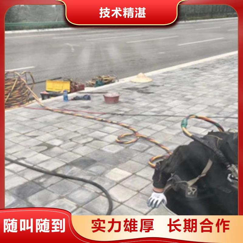 拼装打捞船省钱省时