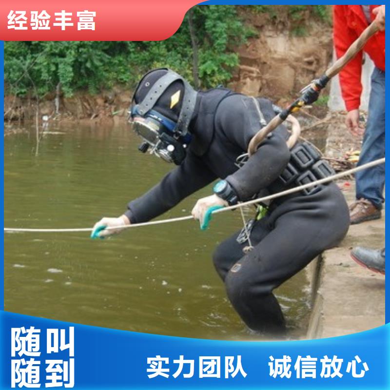 拼装打捞船公司