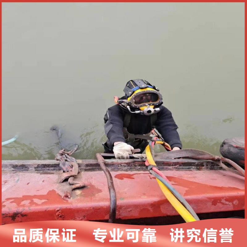 拼装打捞船隧道漏水施工拒绝虚高价