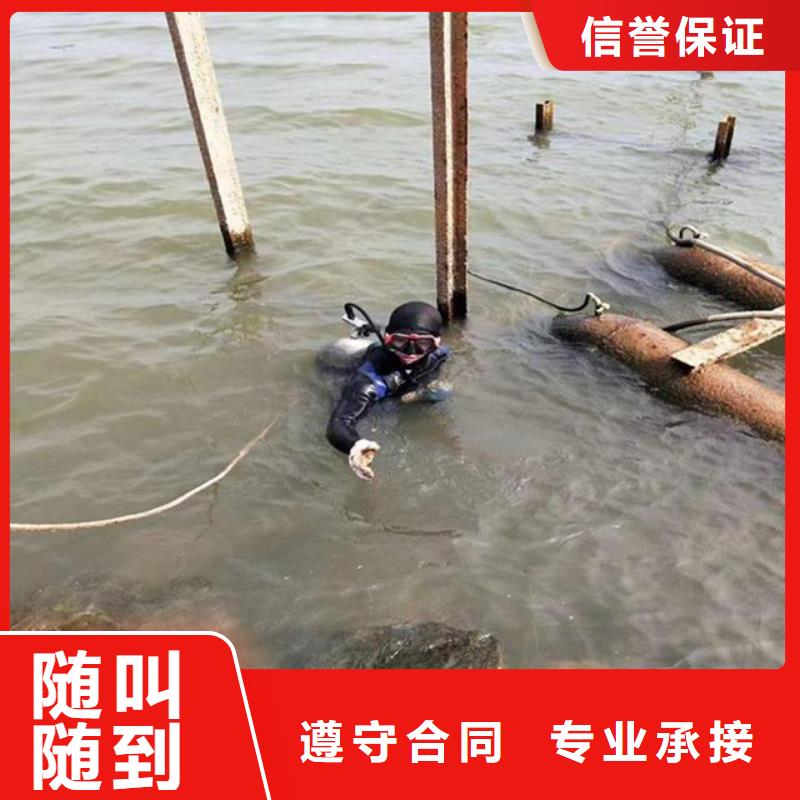 拼装打捞船长期合作