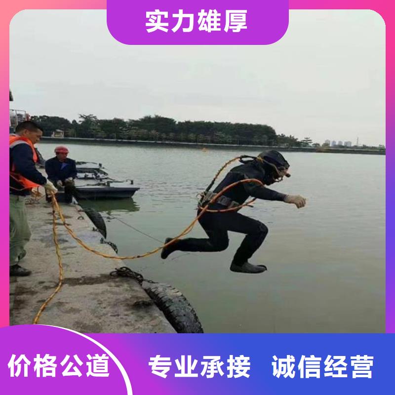 拼装打捞船随叫随到