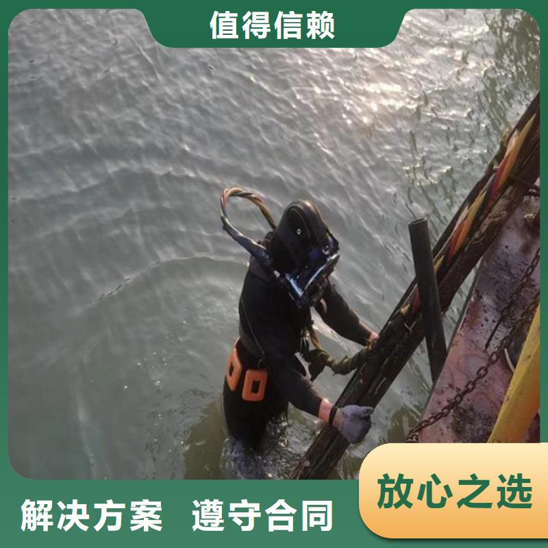 拼装打捞船省钱省时