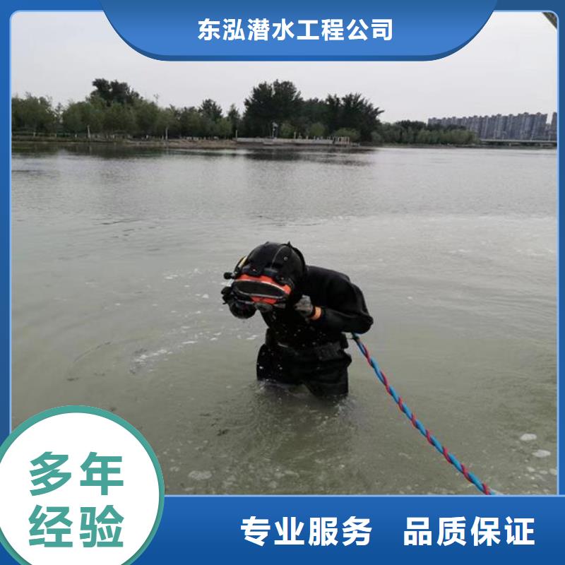 堤防工程施工视频-堤防工程施工_甘肃省陇南市市场覆盖成县|武都|酒泉|白银|金昌|庆阳等