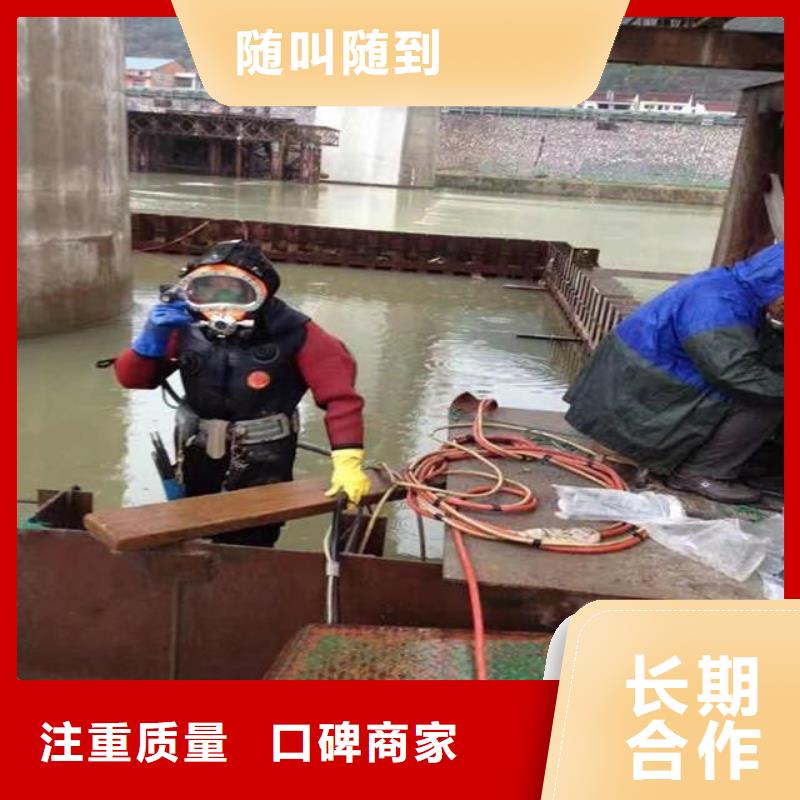 拼装打捞船团队