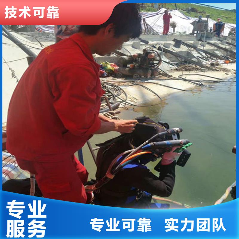 拼装打捞船水下安装服务精英团队