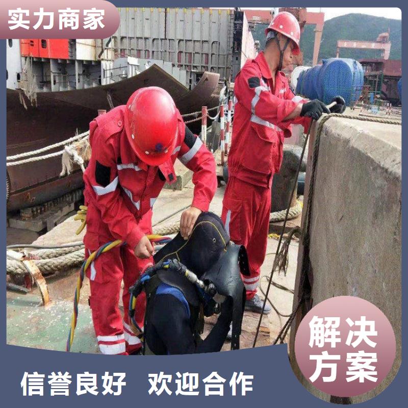 堤防工程施工视频-堤防工程施工_甘肃省陇南市市场覆盖成县|武都|酒泉|白银|金昌|庆阳等