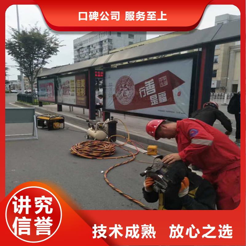 拼装打捞船水下安装服务精英团队