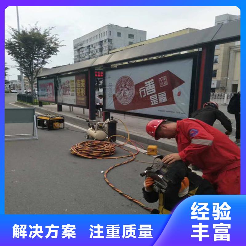 拼装打捞船团队
