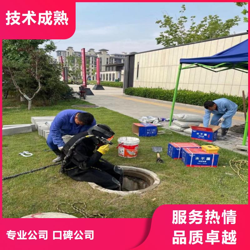 堤防工程施工视频-湟源|湟中|海北|玉树|海西|海东|果洛|黄南水下打捞、水下切割堤防工程施工_ 东泓潜水工程公司(西宁市分公司)