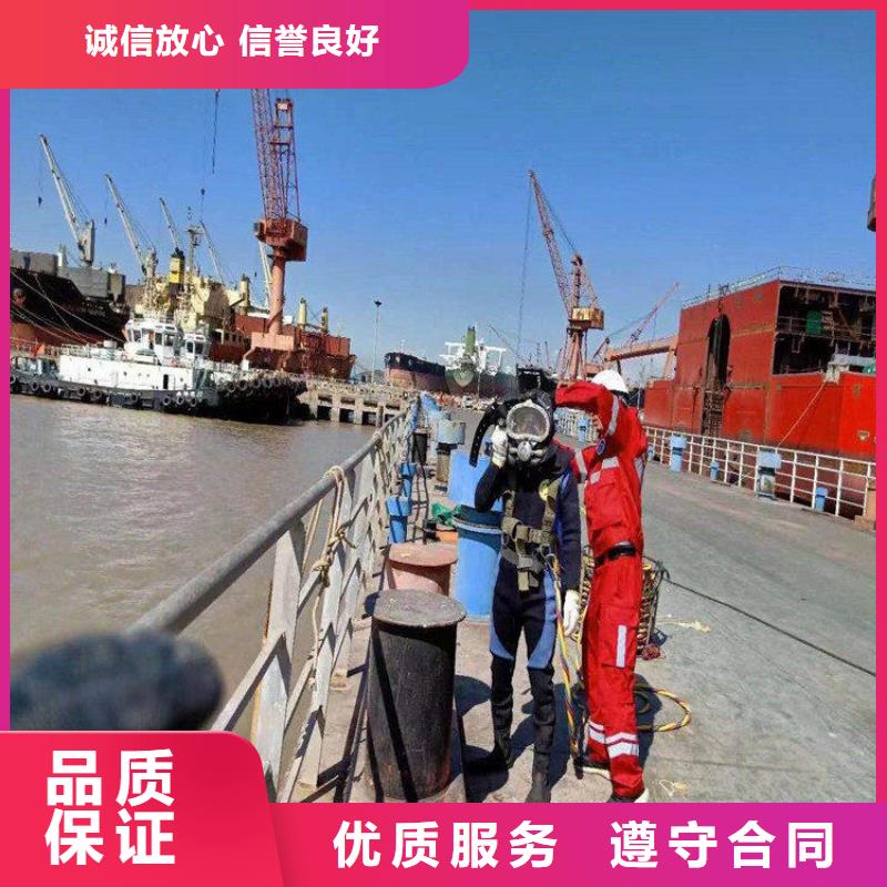 拼装打捞船隧道漏水施工拒绝虚高价