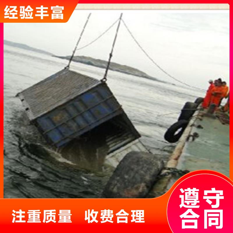 堤防工程施工视频-堤防工程施工_甘肃省陇南市市场覆盖成县|武都|酒泉|白银|金昌|庆阳等