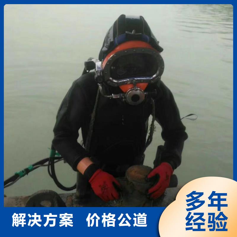 拼装打捞船口碑商家