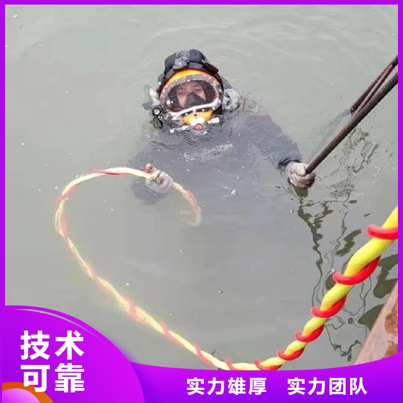 拼装打捞船公司