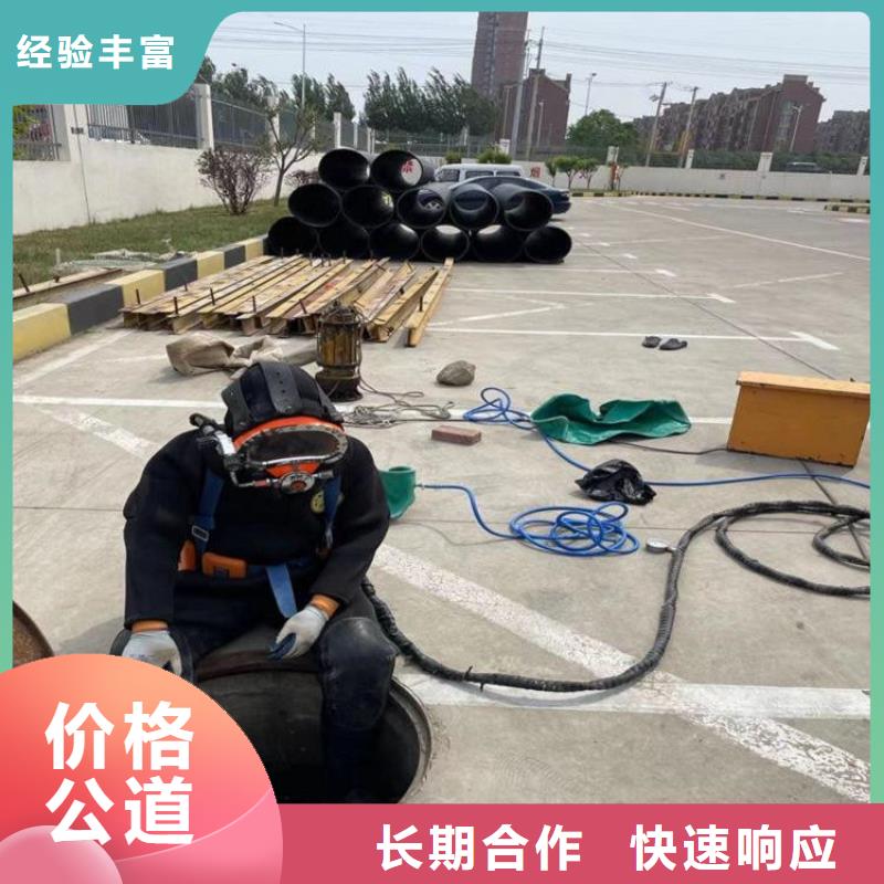 拼装打捞船品质优