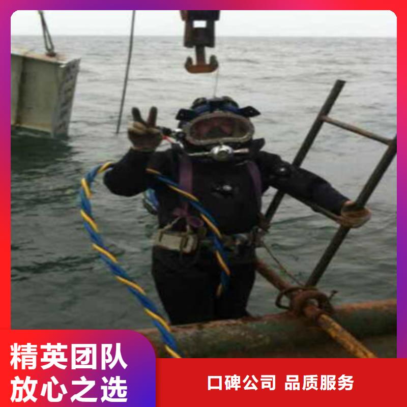  拼装打捞船技术比较好