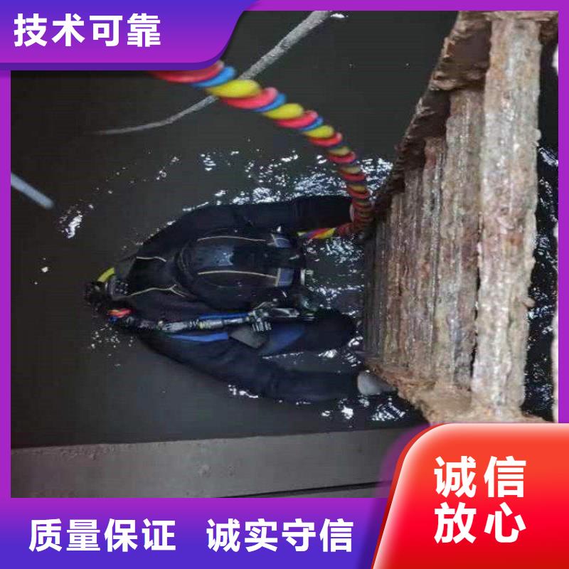 拼装打捞船正规团队