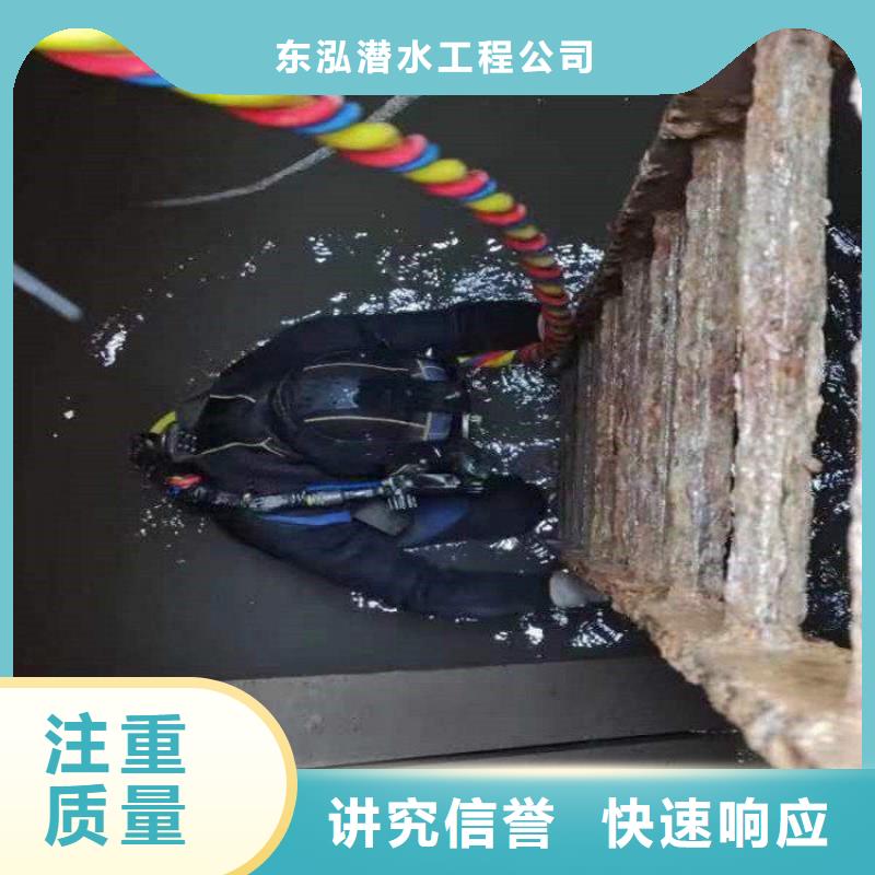  拼装打捞船齐全